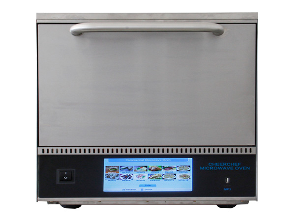 MS3 Model Commercial Microwave Oven